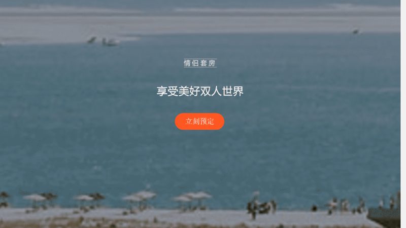 冬令营费用与时长：揭秘背后的消费逻辑