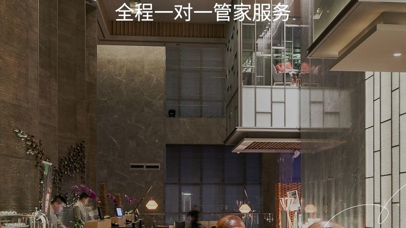 新员工入职拓展训练室内课程，打造团队协作新起点